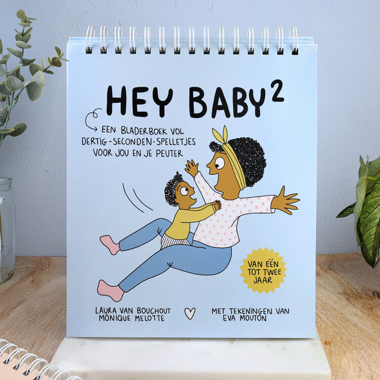 Hey Baby 2 