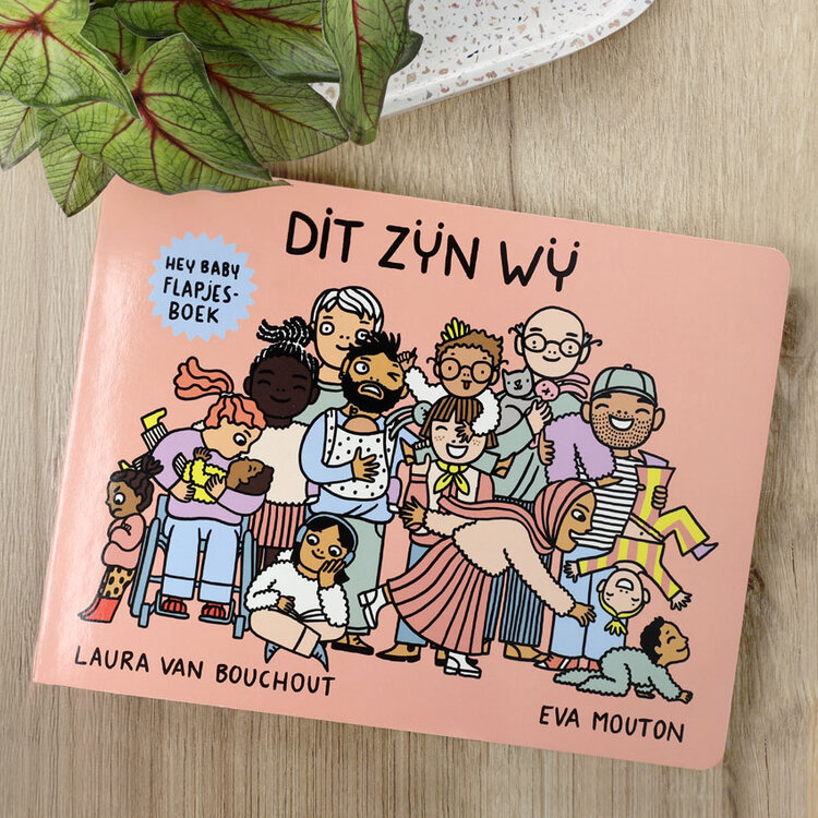 Hey baby: Dit zijn wij