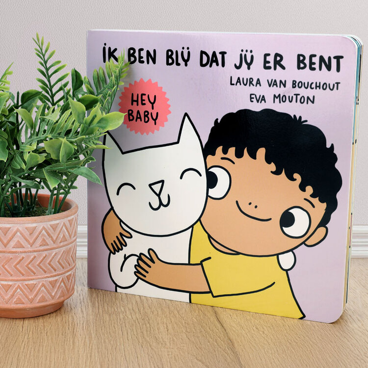 Hey baby, ik ben blij dat jij er bent