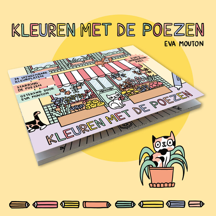 KLEURBOEK: Kleuren met de poezen - PRE ORDER 20/10