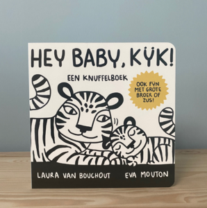 Hey Baby Kijk!
