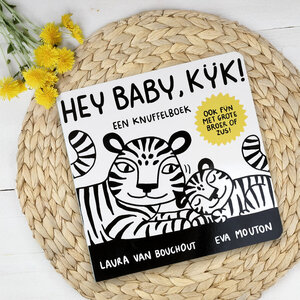 Hey Baby Kijk!