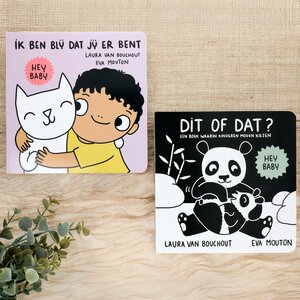 Pakket Hey Baby - Ik ben blij dat jij er bent + Hey Baby - Dit of dat